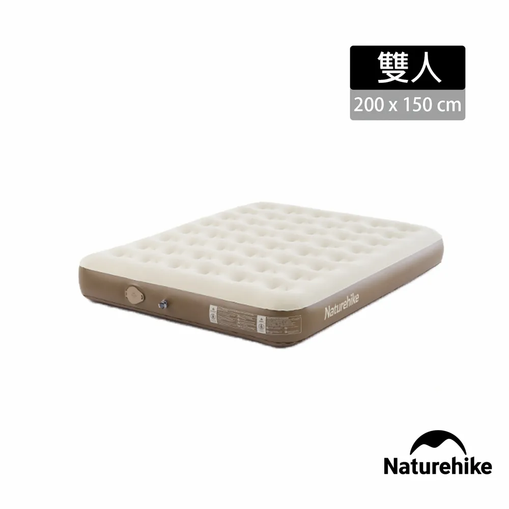 【Naturehike】辰景單人/雙人植絨充氣床墊25cm 內置打氣機 DZ10001｜台灣官方直營 歷史價格詳細信息