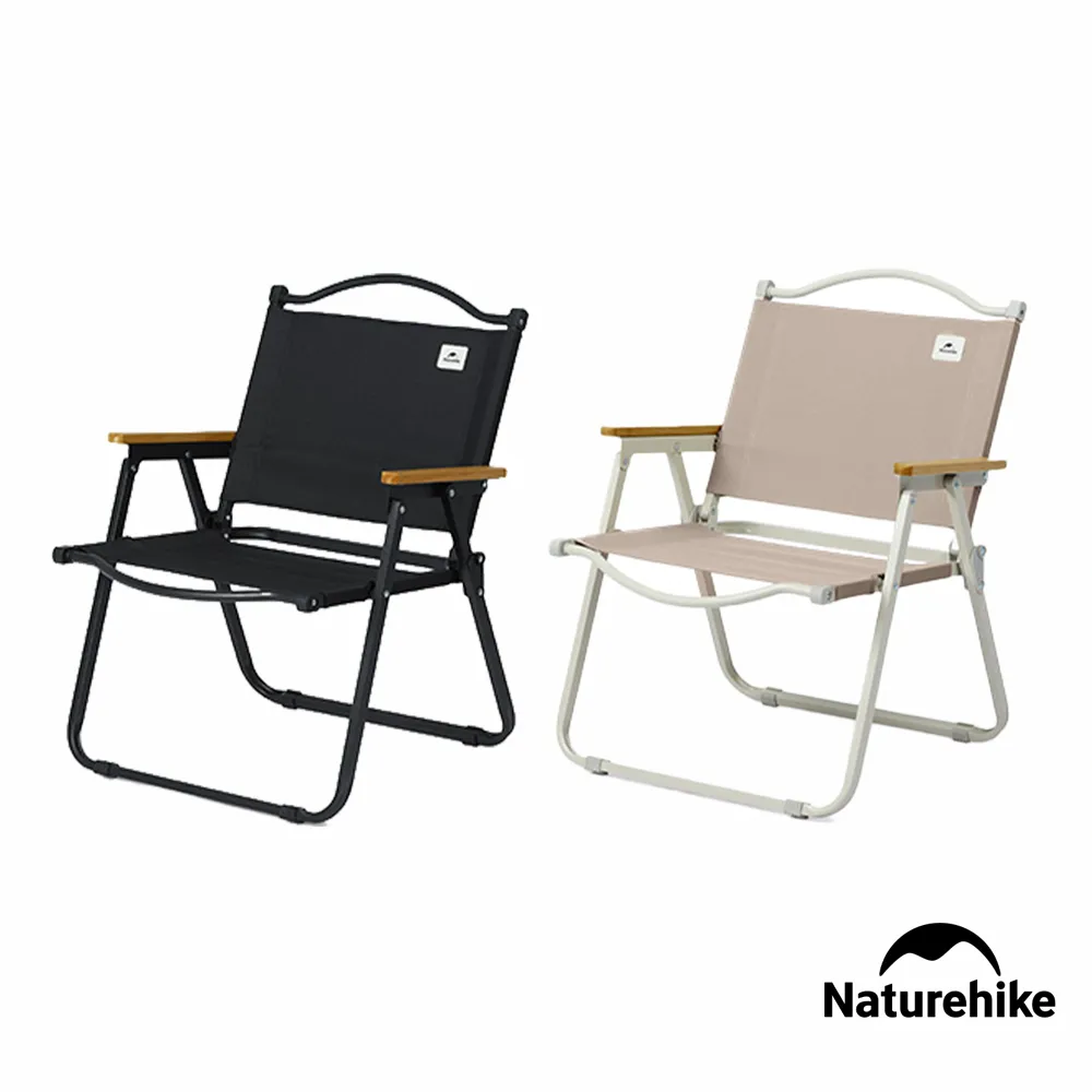 Naturehike 暮望T08三段式可調折疊躺椅 JJ016 歷史價格詳細信息