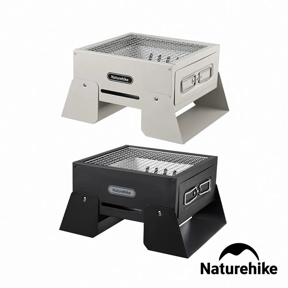 Naturehike 輕時尚 9.6L露營裝備收納箱 PJ103 歷史價格詳細信息