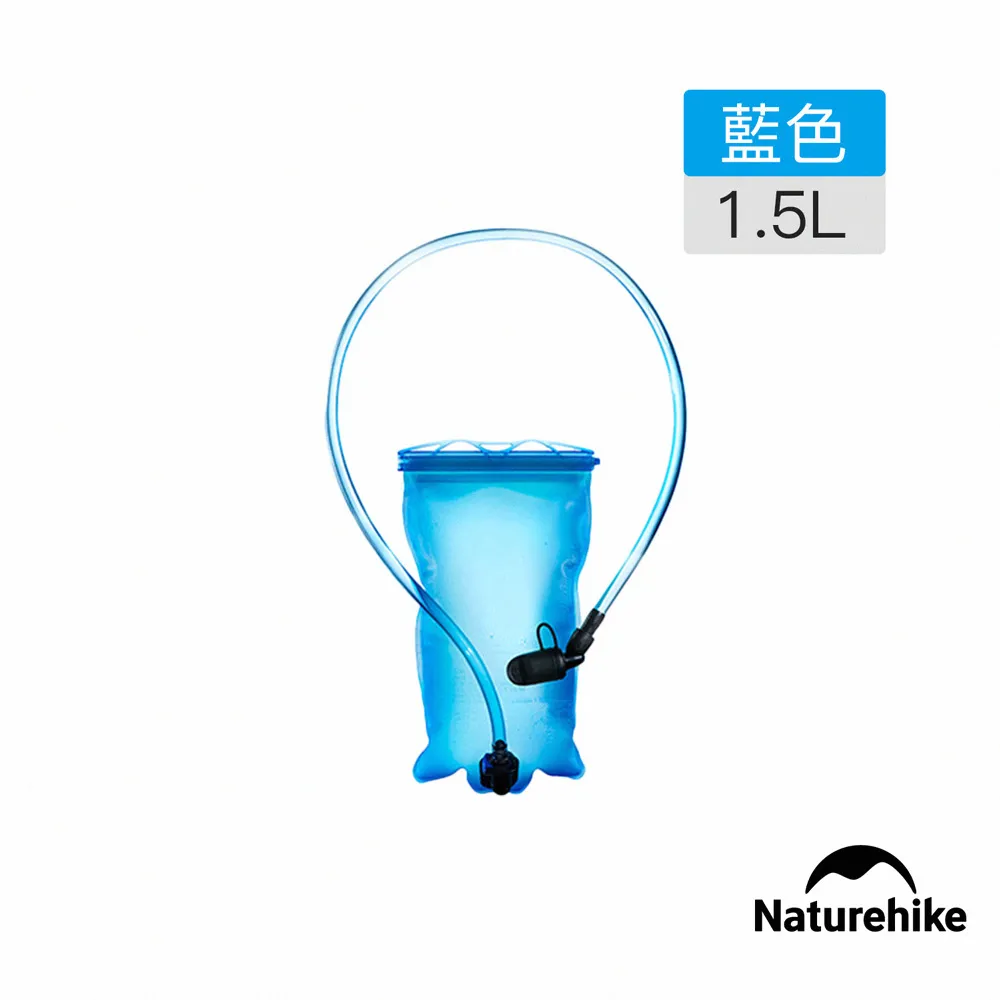 【Naturehike】雙提把儲水桶 18L S012-T 原廠現貨 歷史價格詳細信息