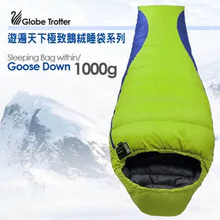 【防潑水】睡袋收納袋 幼稚園棉被袋 棉被袋 幼兒園棉被提袋 外出旅行袋 購物袋 歷史價格詳細信息