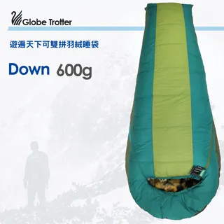遊遍天下 MIT防風防潑水保暖雙拼鴨絨睡袋D600(1.2KG)_隨機選色 歷史價格詳細信息