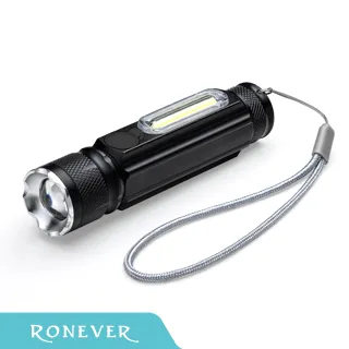 【RONEVER】COB-2磁吸工作燈手電筒-(PA-COB-2) 歷史價格詳細信息