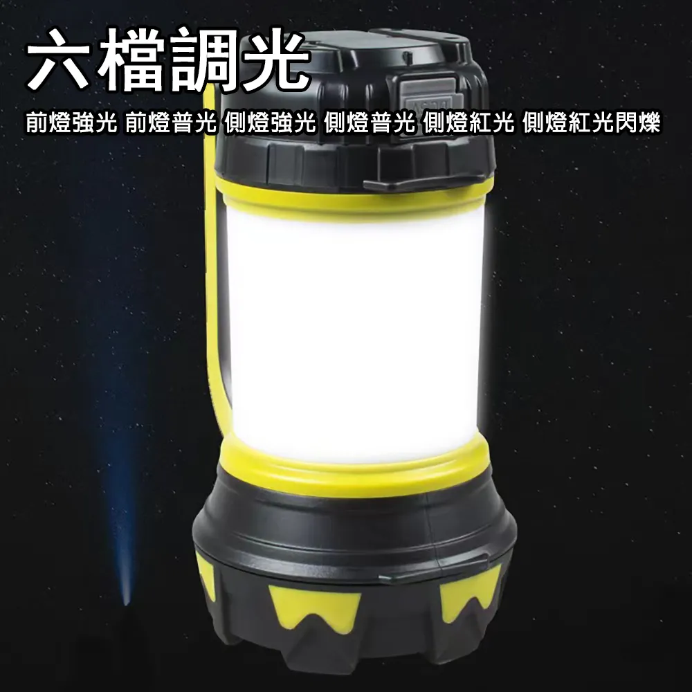 頭燈 工作頭燈 強光頭燈 戶外防水頭燈 12頭頭燈強光超亮可充電式釣魚燈遠射超亮頭戴式LED礦燈手電筒A88 歷史價格詳細信息