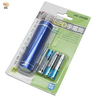 月陽超輕頭戴式單指向金屬桿防嘯叫抗噪麥克風直播教學演講導遊小蜜蜂擴音器使用(HEM145) 歷史價格詳細信息