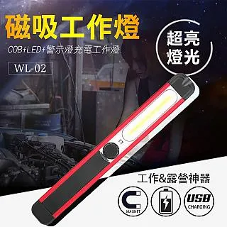 【UP101】LED雙面補光折疊化妝鏡(JG-988) 歷史價格詳細信息