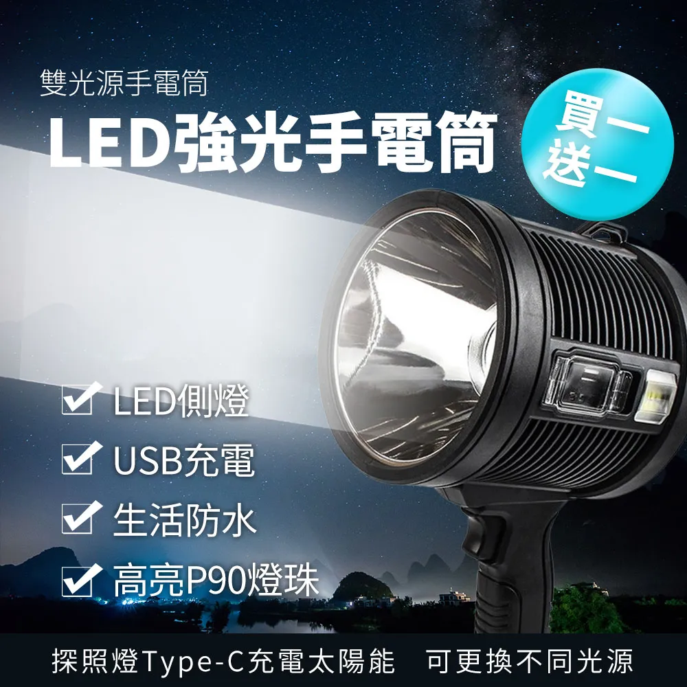 買一送一 遠傳定位手錶保護貼 遠傳360 F1保護貼 兒童手錶 遠傳定位手錶保護 藍光護眼保護貼 歷史價格詳細信息