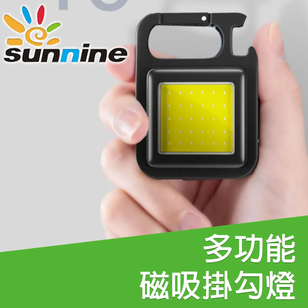 【旭光】 LED吸頂燈 38W 智能遙控調光調色 透明環經典款 歷史價格詳細信息