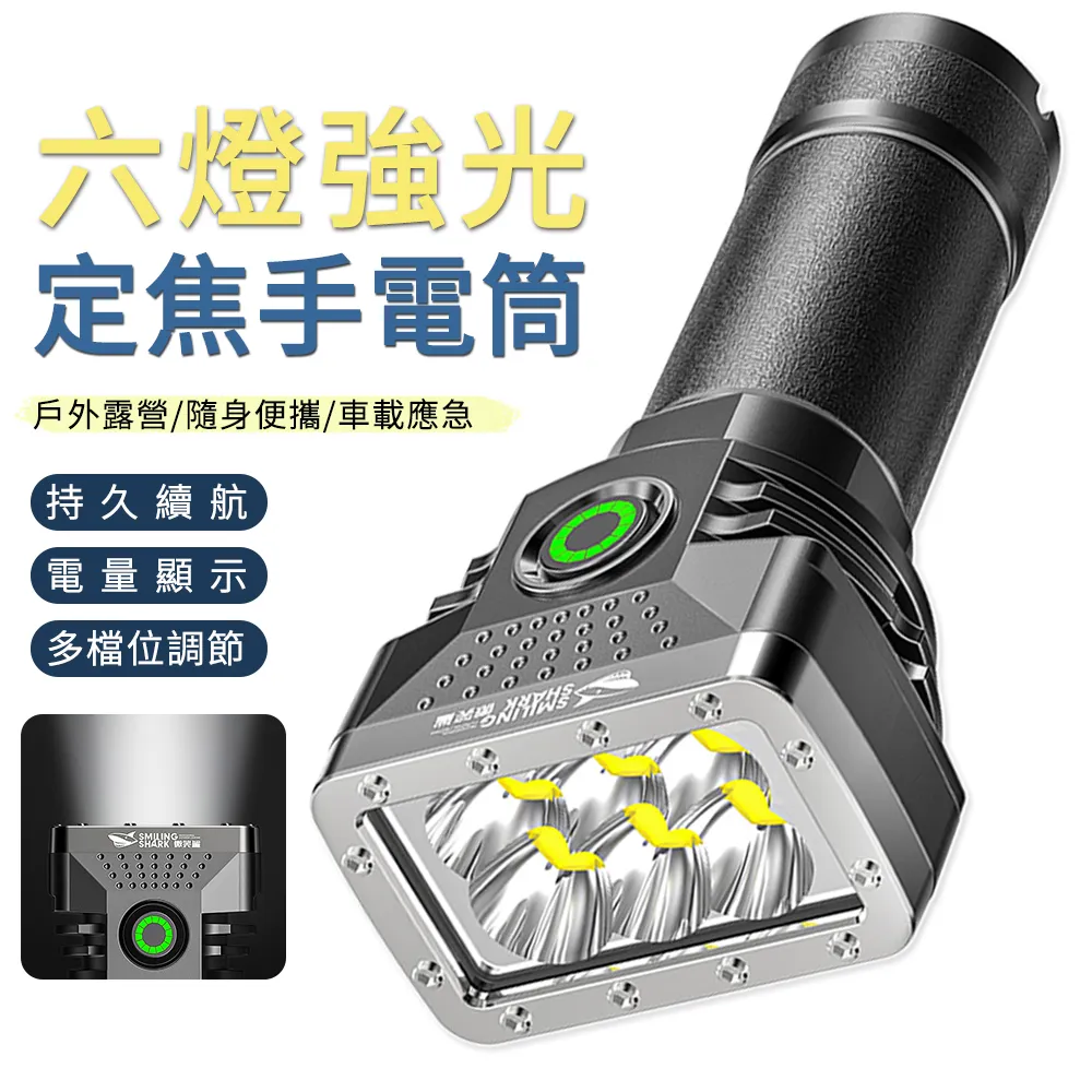 Sily LED折疊補光燈化妝鏡 桌面三合一收納鏡 USB高清補妝鏡 梳妝鏡 美妝鏡 歷史價格詳細信息