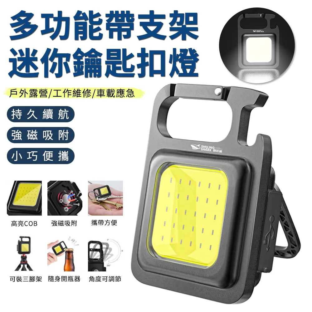 Sily 多功能汽車遮陽擋板收納包 車載眼鏡夾架儲物包 車內駕駛證票據卡片夾收納袋 歷史價格詳細信息