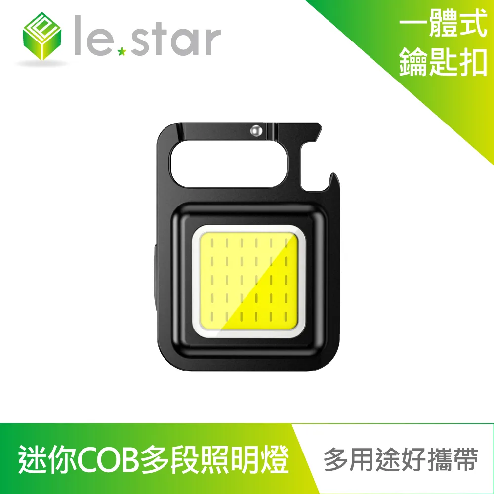 lestar 多功能可伸降式 USB3.0 電腦螢幕 顯示器 收納增高架 KM70 歷史價格詳細信息