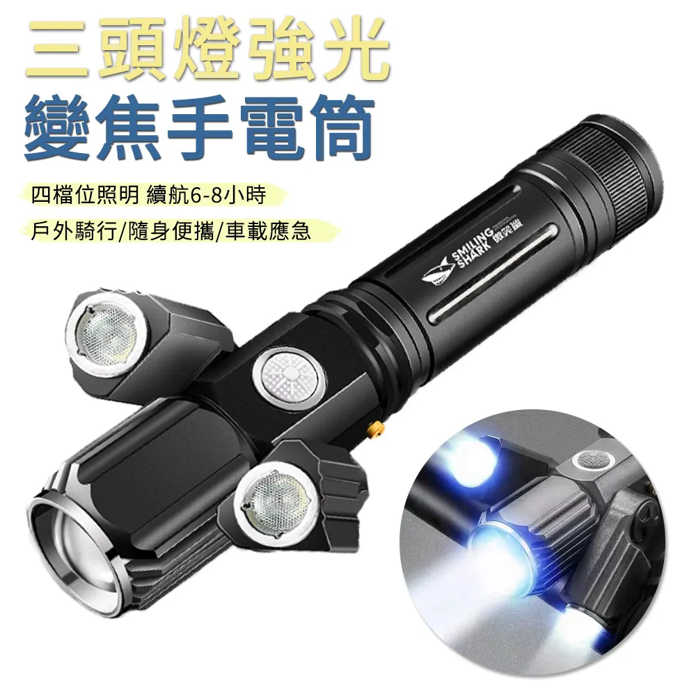 Sily 鋁合金折疊式支架 追劇懶人桌面支架 散熱升降托架 平板iPad支架 手機/平板支架 歷史價格詳細信息