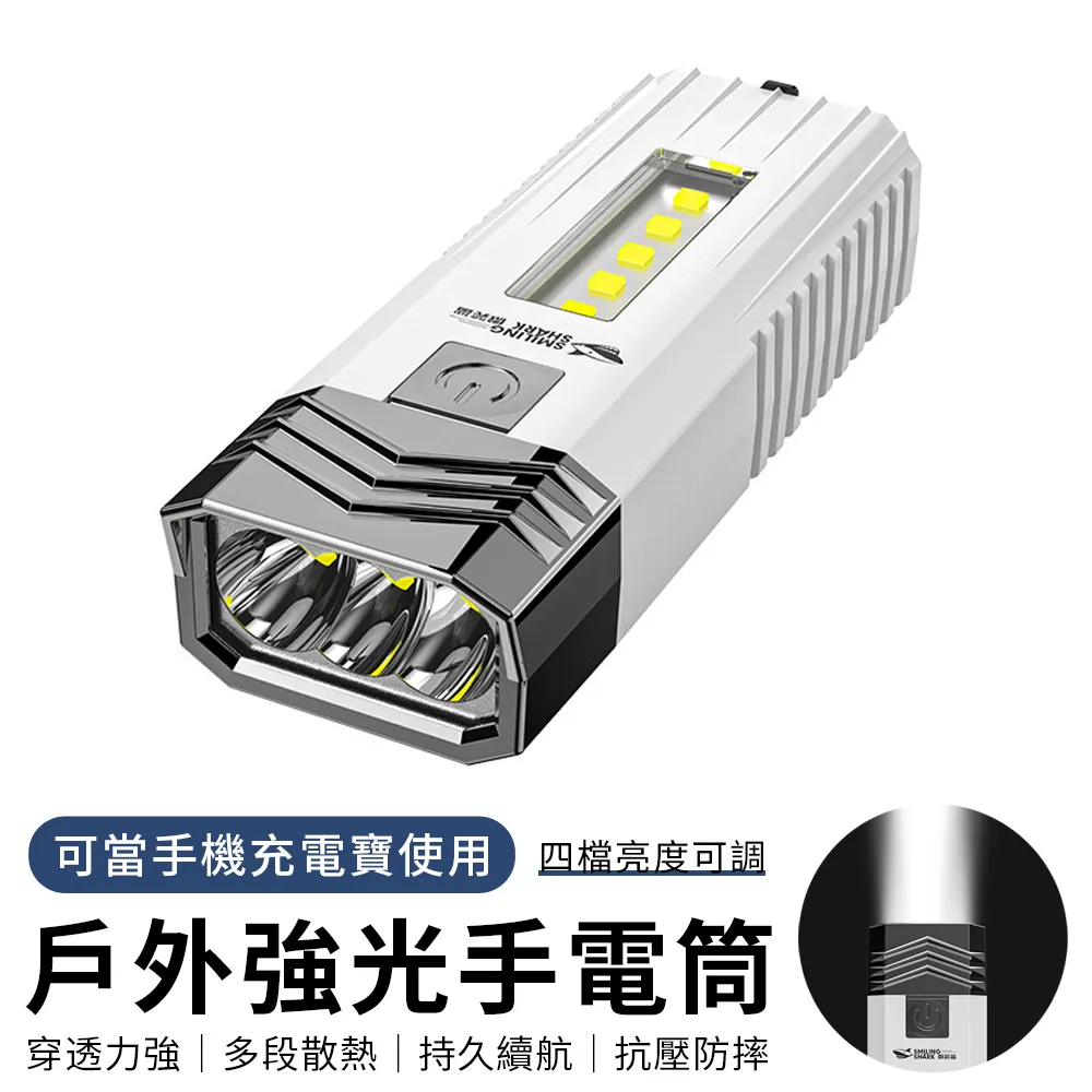 超強爆音LED防身警報器-粉紅(ALM-120-L-01 P) 歷史價格詳細信息