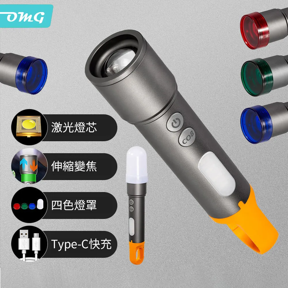 LED 防水四色燈帶-12米 1616042 歷史價格詳細信息