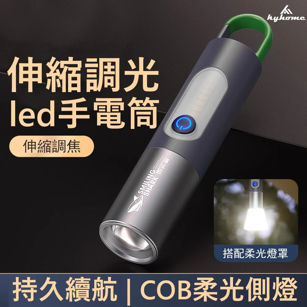 P50四角星30適用華為MATE40蘋果14PROMAX一加VIVOS15小米12紅米OPPORENO8新款13情侶 歷史價格詳細信息