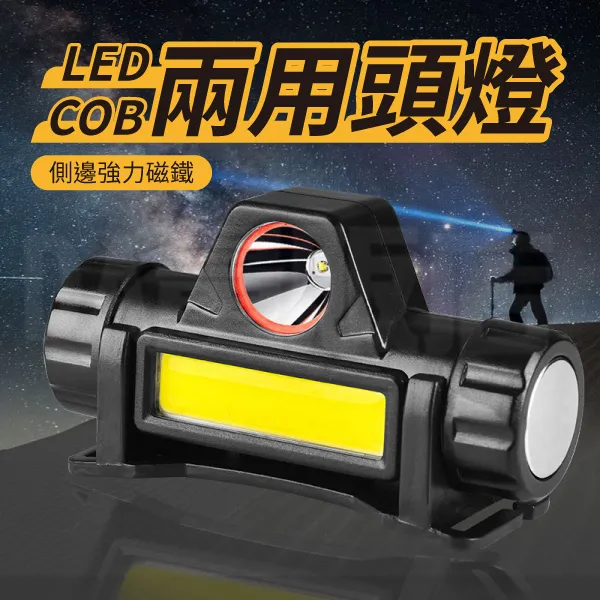 led cob ar111 12w gu10 g53 85-265v 12v 調光塑包鋁燈 歷史價格詳細信息