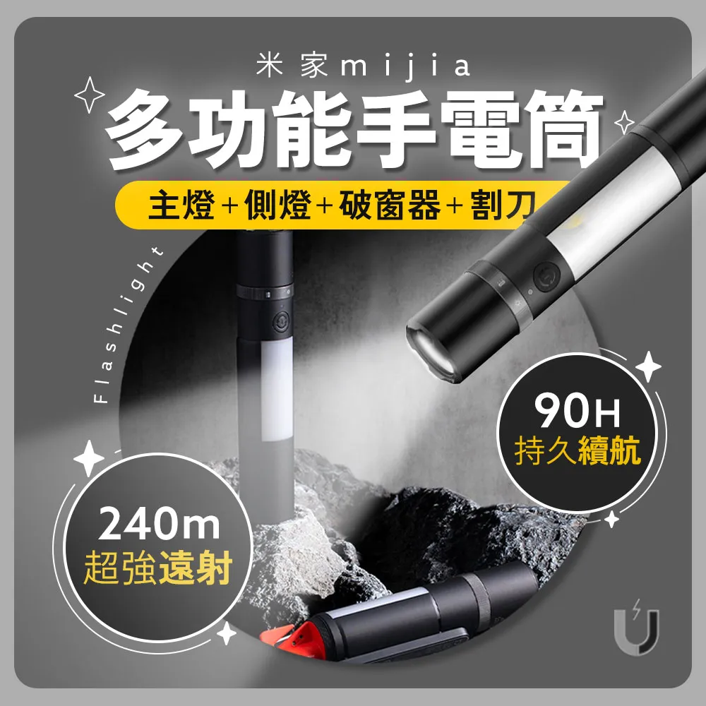 強光照明云巡更機巡更棒語音播報GPRS實時4G智能無線巡檢邏打點器 歷史價格詳細信息