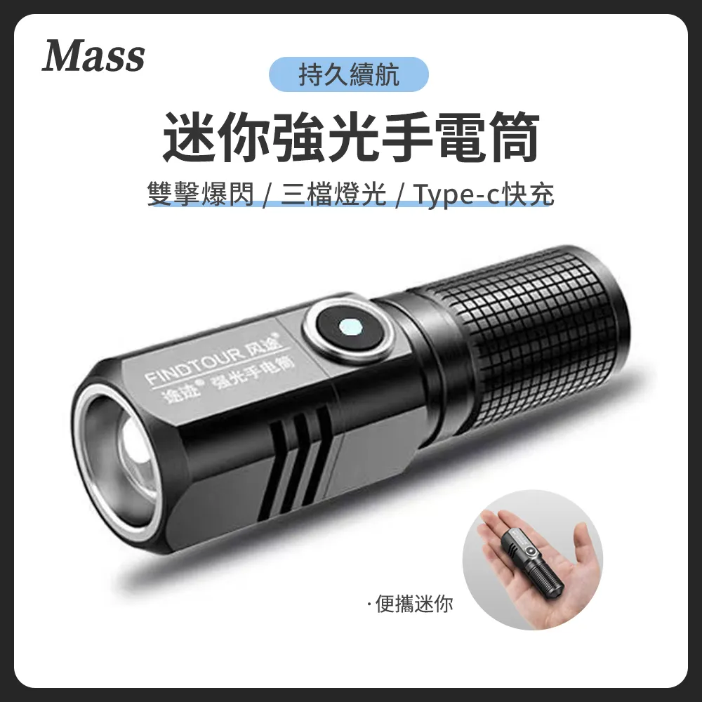 地震颱風救命寶 歷史價格詳細信息