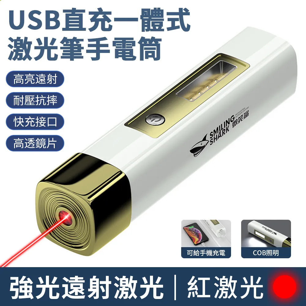 Sily USB智能防寒發熱圍巾 遠紅外熱敷 三檔控溫 加熱保暖護頸圍脖 秋冬保暖圍巾 歷史價格詳細信息