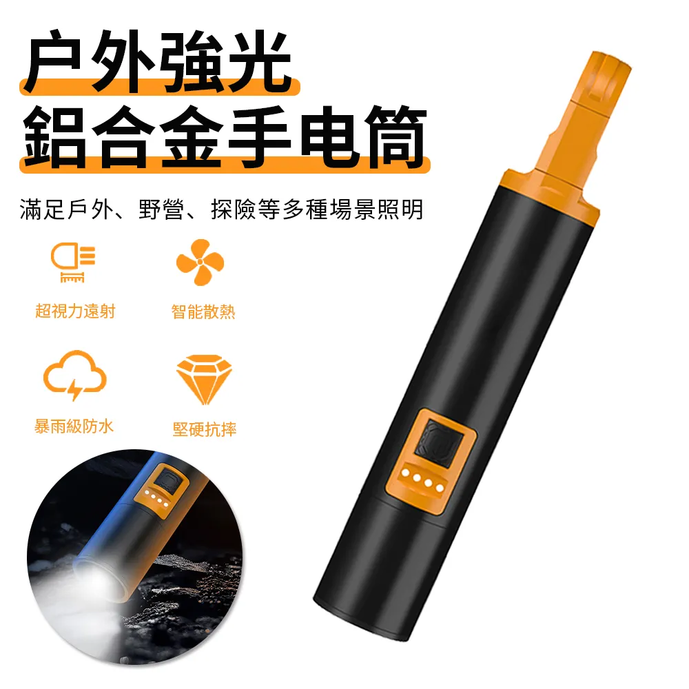 Sily 鋁合金折疊式支架 追劇懶人桌面支架 散熱升降托架 平板iPad支架 手機/平板支架 歷史價格詳細信息