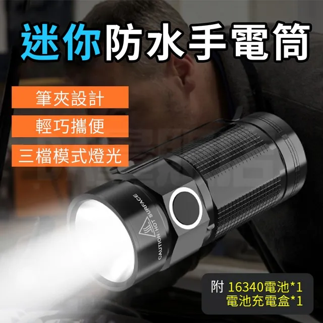 水袋充電式防爆學生可愛毛絨暖腳暖床暖寶寶冬 暖手寶已註水女 歷史價格詳細信息