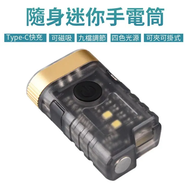 快充+手電筒+任何充電線充電 NCC認證台灣製造 MD-BP057-Qi  PD+QC3.0+ 10w 無線充電行動電源 歷史價格詳細信息