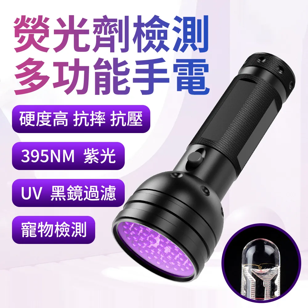 鈔395 民國19年中央銀行關金10元紙鈔 共2張 多折 歷史價格詳細信息