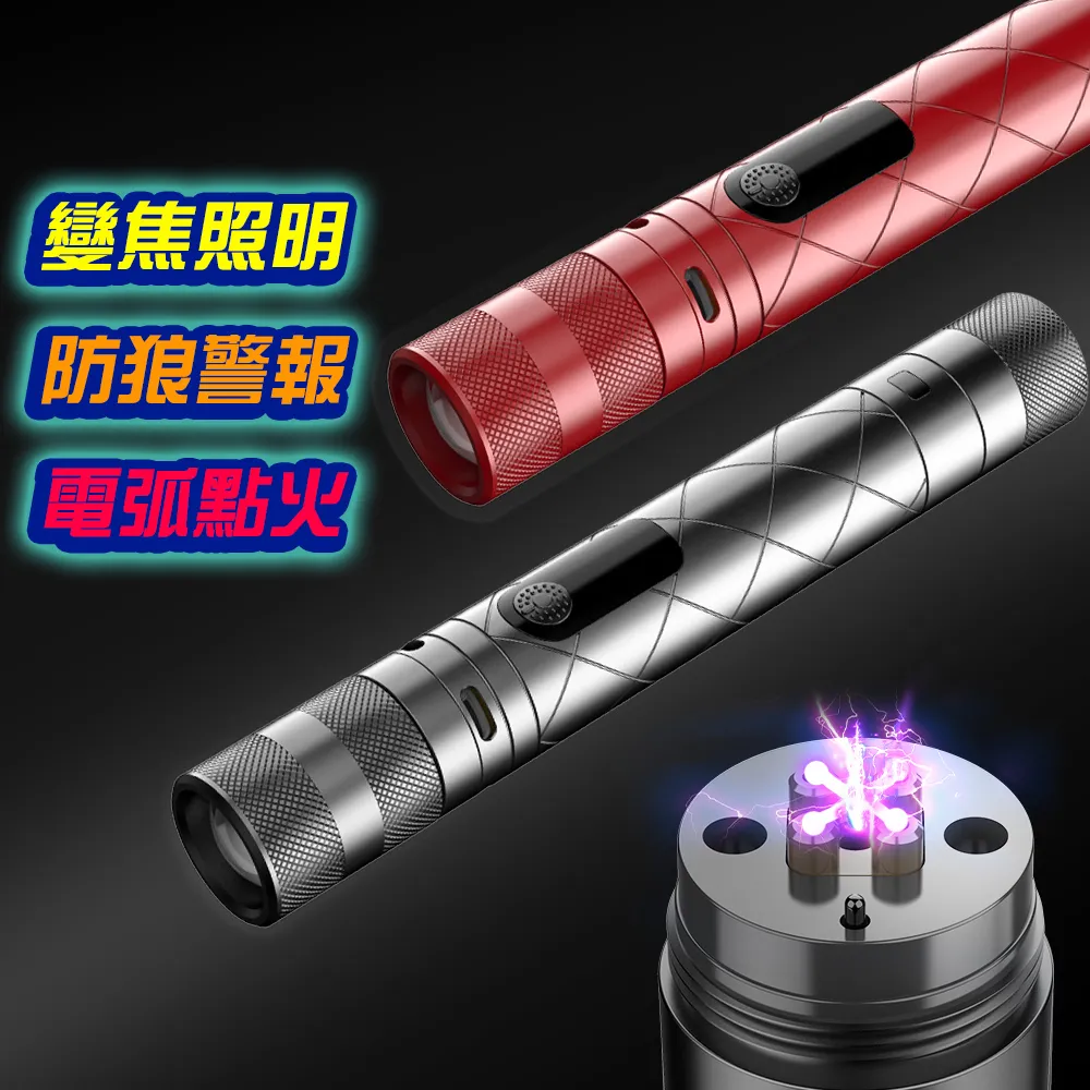 焦點充氣打火機防風金屬創意機械風火機網紅個性定制支持刻字 歷史價格詳細信息