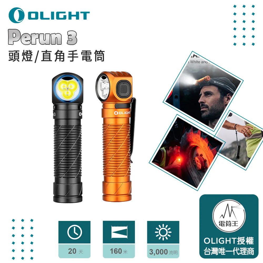 【PERFUN】頂級香氛保濕精萃身體油噴霧-佛羅倫斯花園(9.5ml) 歷史價格詳細信息