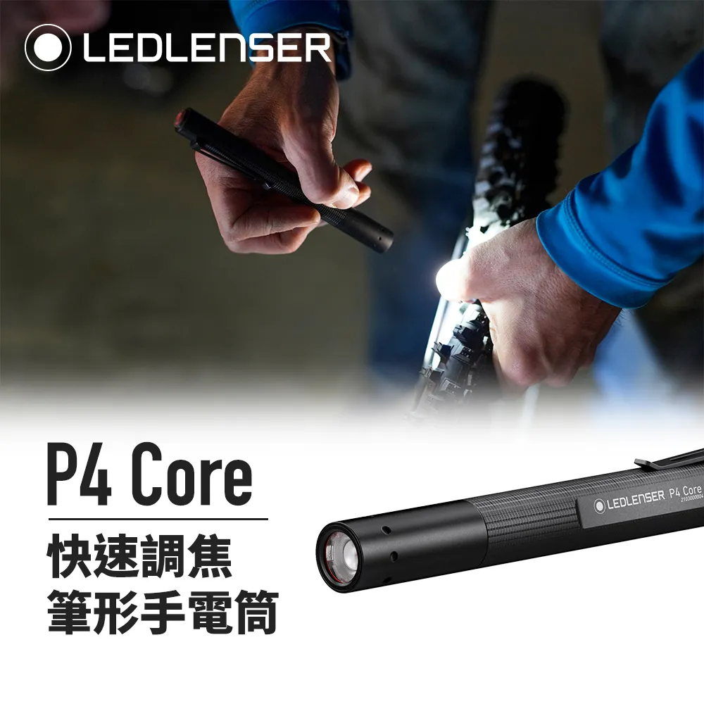 筆型手電筒（筆燈） YM-2009【醫康生活家】 歷史價格詳細信息