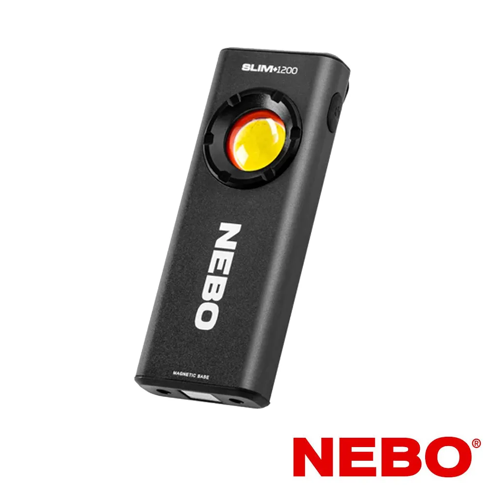 【NEBO】Slim+超薄型充電LED燈Plus升級版-吊卡(NEB-6859-G) 歷史價格詳細信息