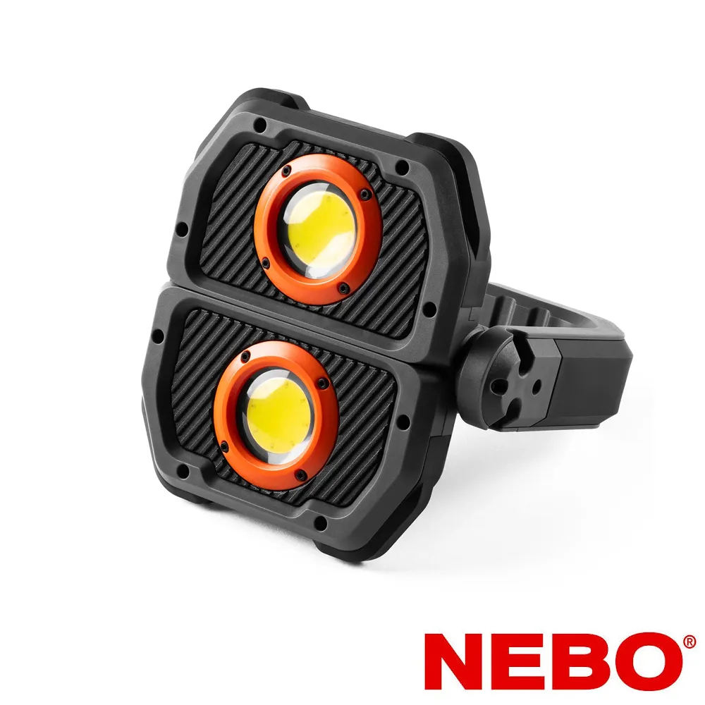 【NEBO】Omni 2000流明多方向工作燈(盒裝) 歷史價格詳細信息