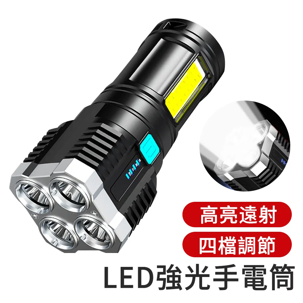 【LUYOO】高密鈦金防曬遮陽板 前擋風玻璃遮陽傘 遮陽簾 140*80cm 歷史價格詳細信息