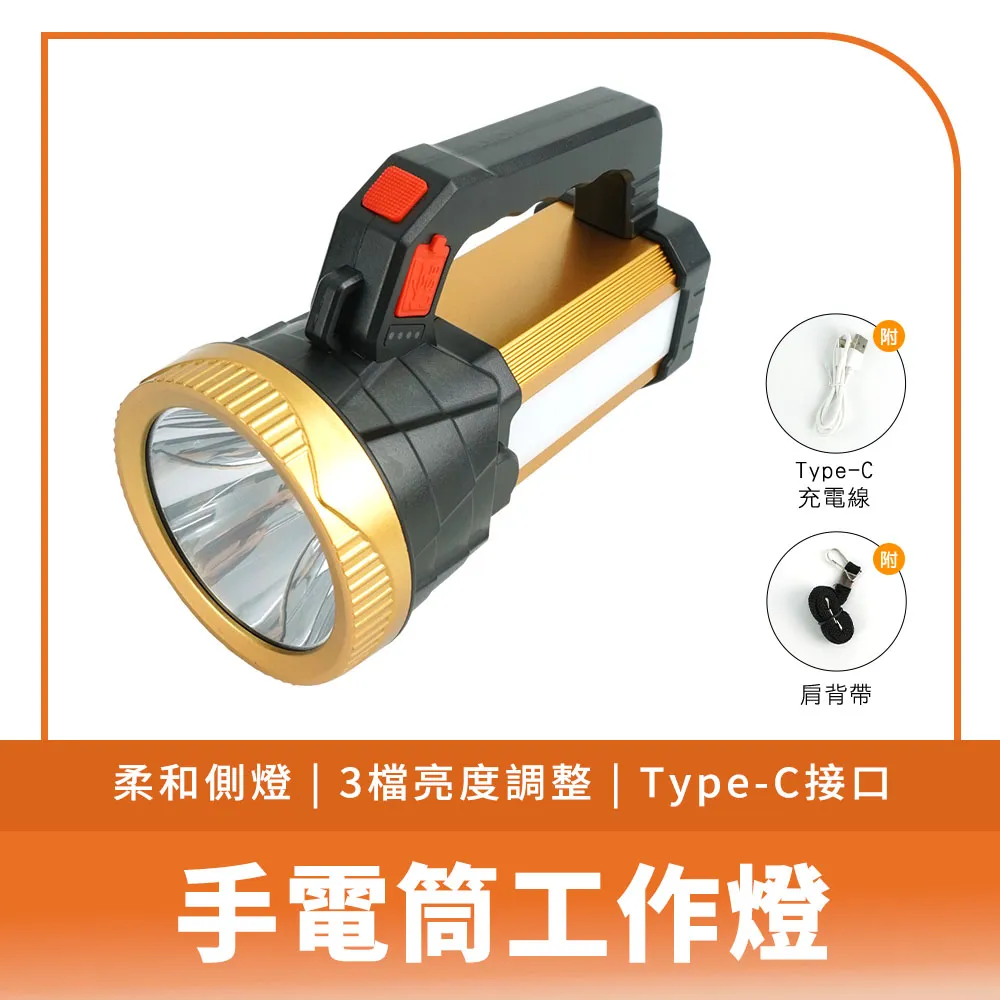 190工具箱手帳收納鐵盒貼紙便籤鐵盒復古白色工具箱鐵盒 歷史價格詳細信息