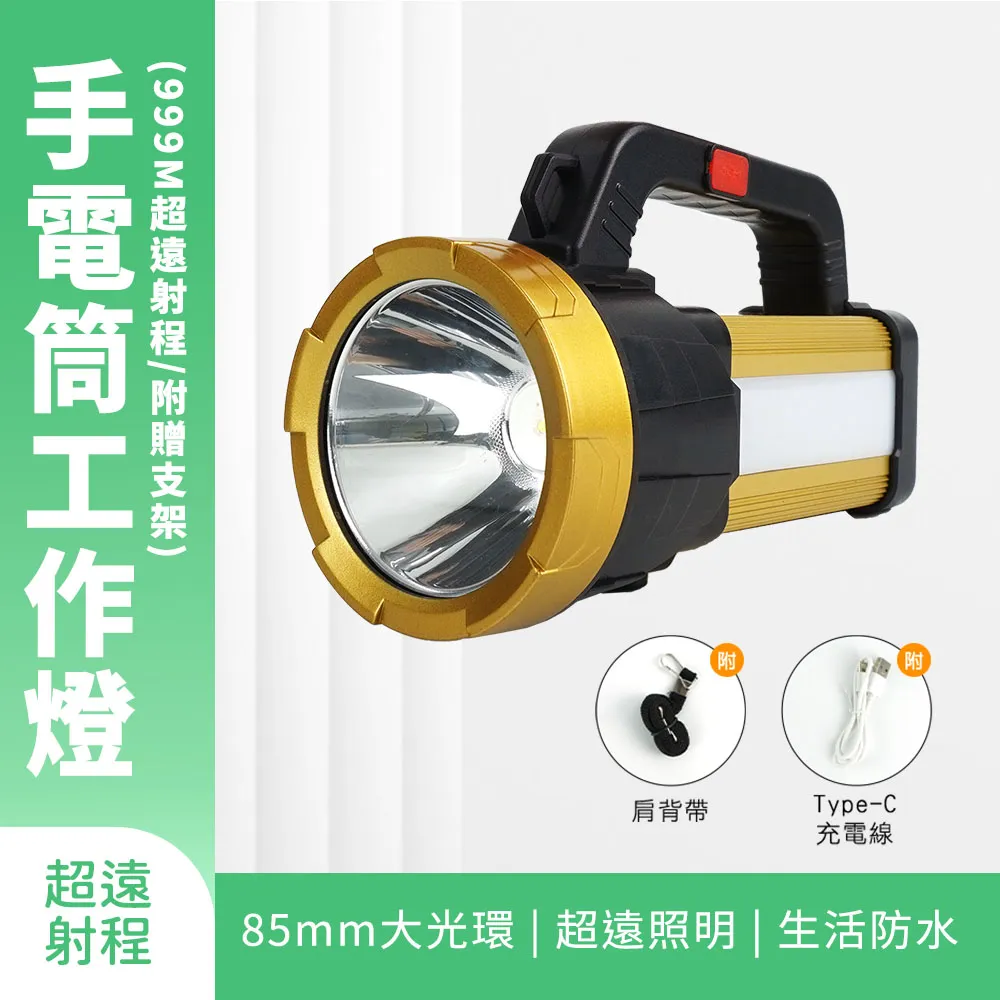 附支架 PLAYTV-17RA 17吋高畫質可攜式螢幕 歷史價格詳細信息