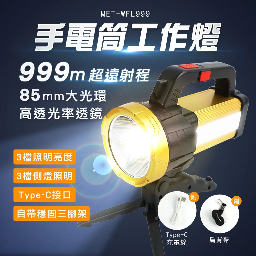 附支架 PLAYTV-17RA 17吋高畫質可攜式螢幕 歷史價格詳細信息