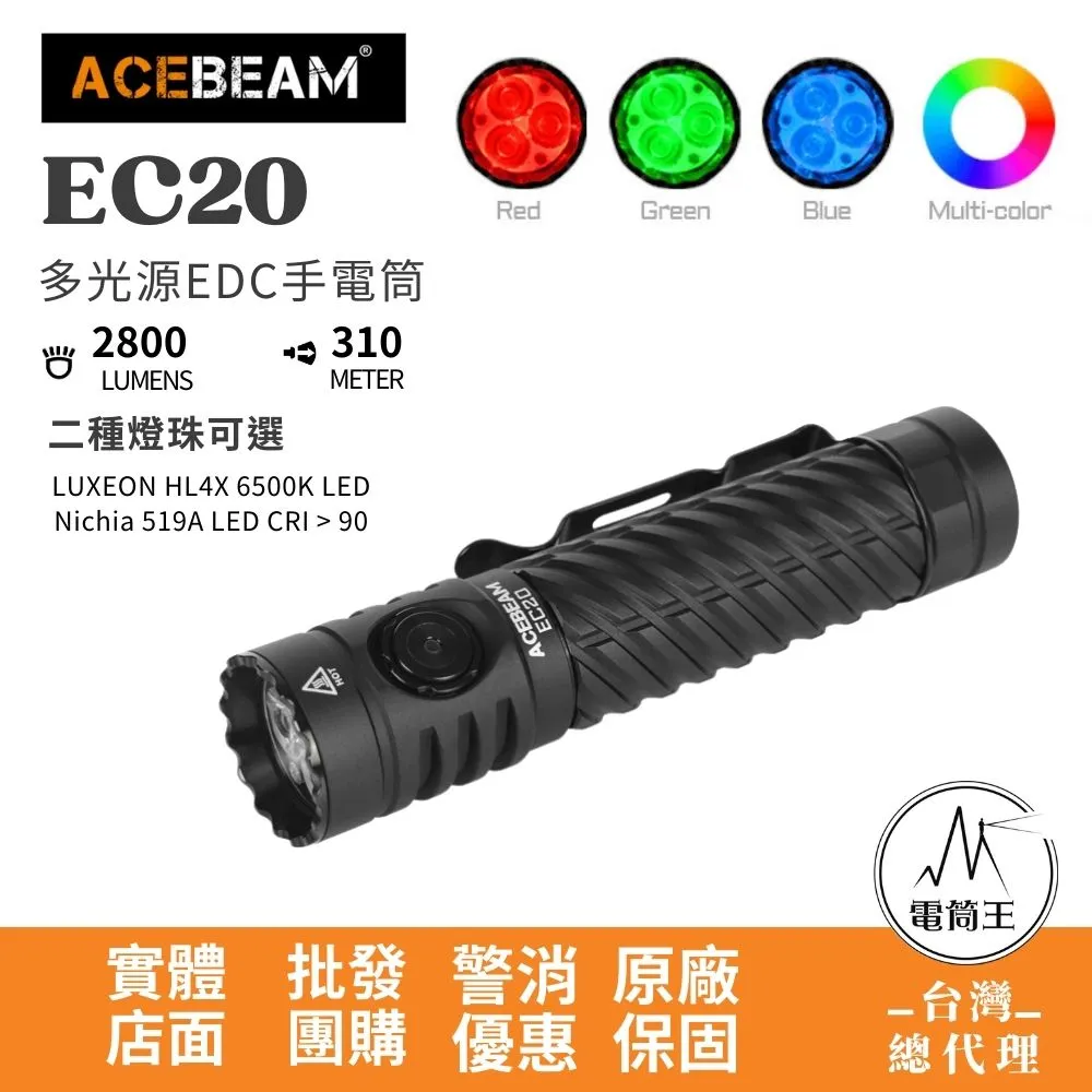 EC20-4040BRA/艾默生PLC/主板/CPU板/中板/IO板/電源板詢價議價 歷史價格詳細信息