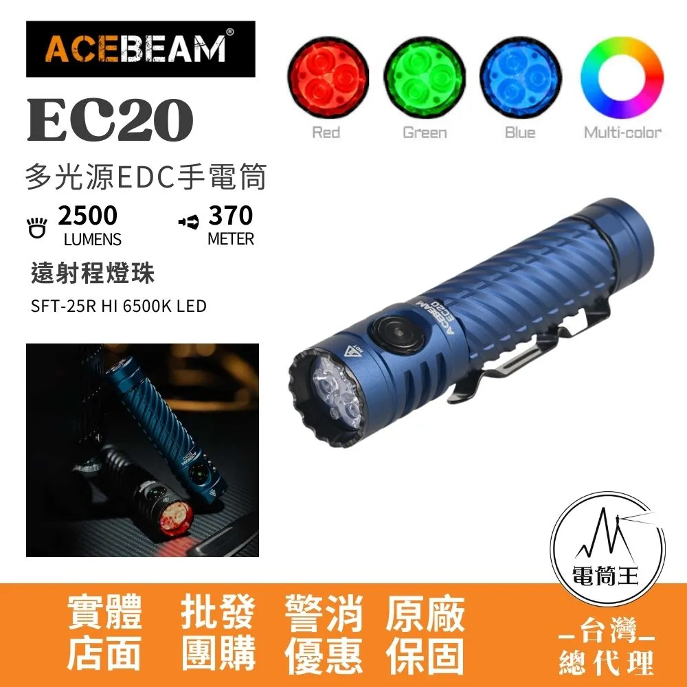 EC20-4040BRA/艾默生PLC/主板/CPU板/中板/IO板/電源板詢價議價 歷史價格詳細信息