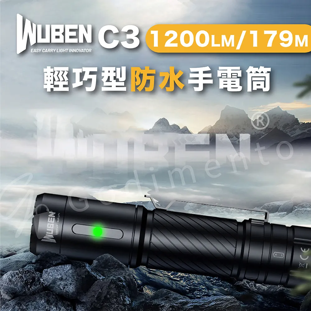 WUBEN E18 180流明迷你EDC手電筒(AA電池) 歷史價格詳細信息