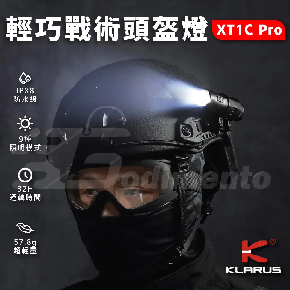 KLARUS XT11S 1100流明330米 聚光警用手電筒 戰術雙開關 一鍵強光/爆閃 18650 TA30 歷史價格詳細信息