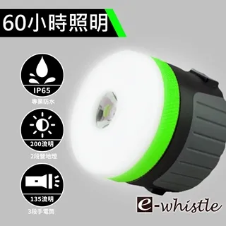 青青 磁吸式門扣(一字形)-簡單生活系列/CPW-032 歷史價格詳細信息