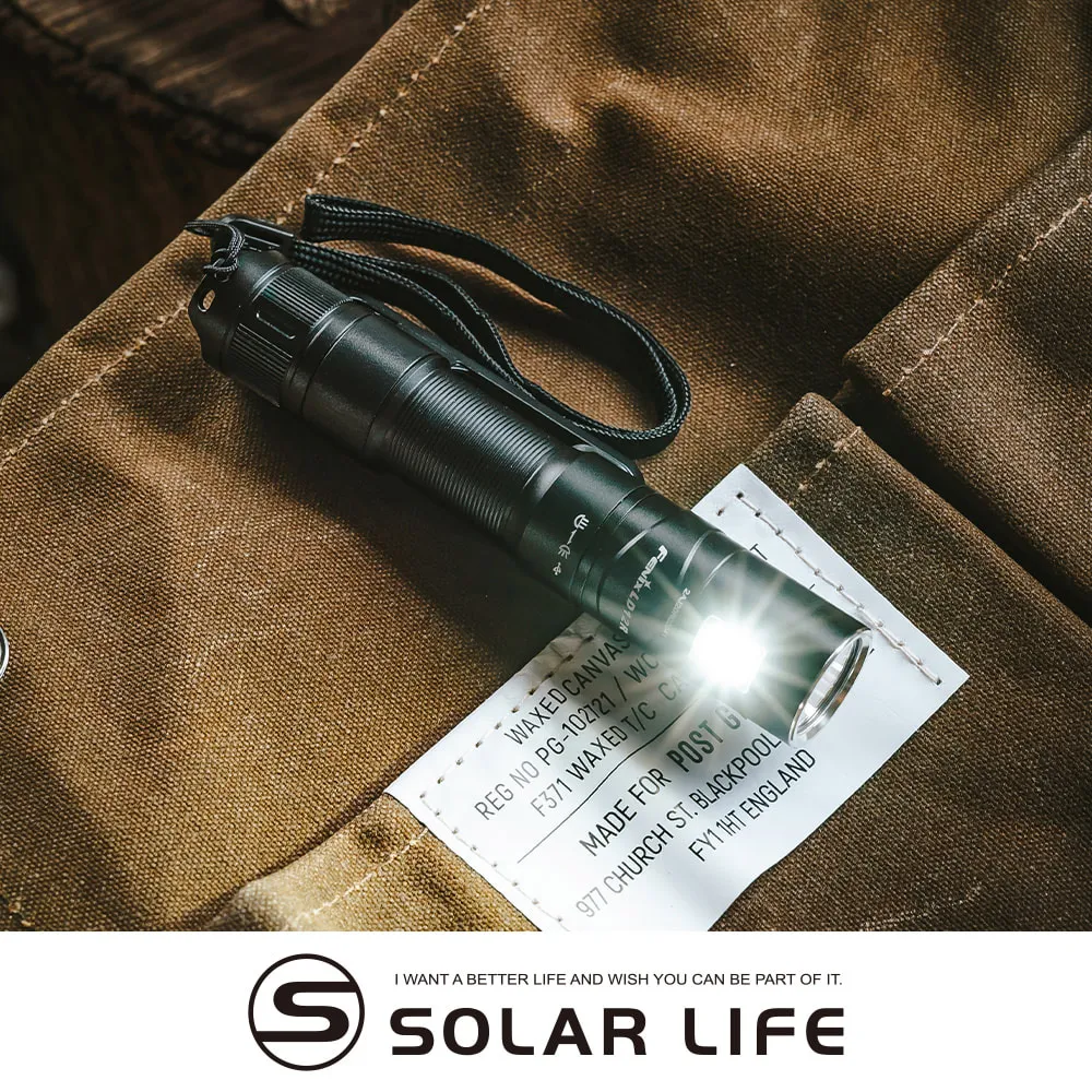 FENIX 雙光源三防鎂合金頭燈 HM65R 歷史價格詳細信息