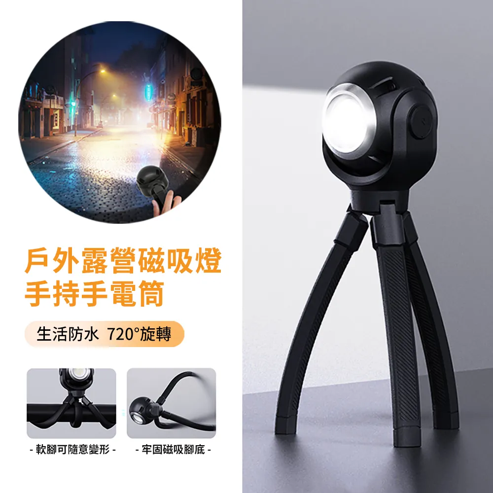 HADER GARMIN 米蘭尼斯磁吸不銹鋼替換手錶帶 高端商務手腕帶 22mm/20mm 通用款 歷史價格詳細信息