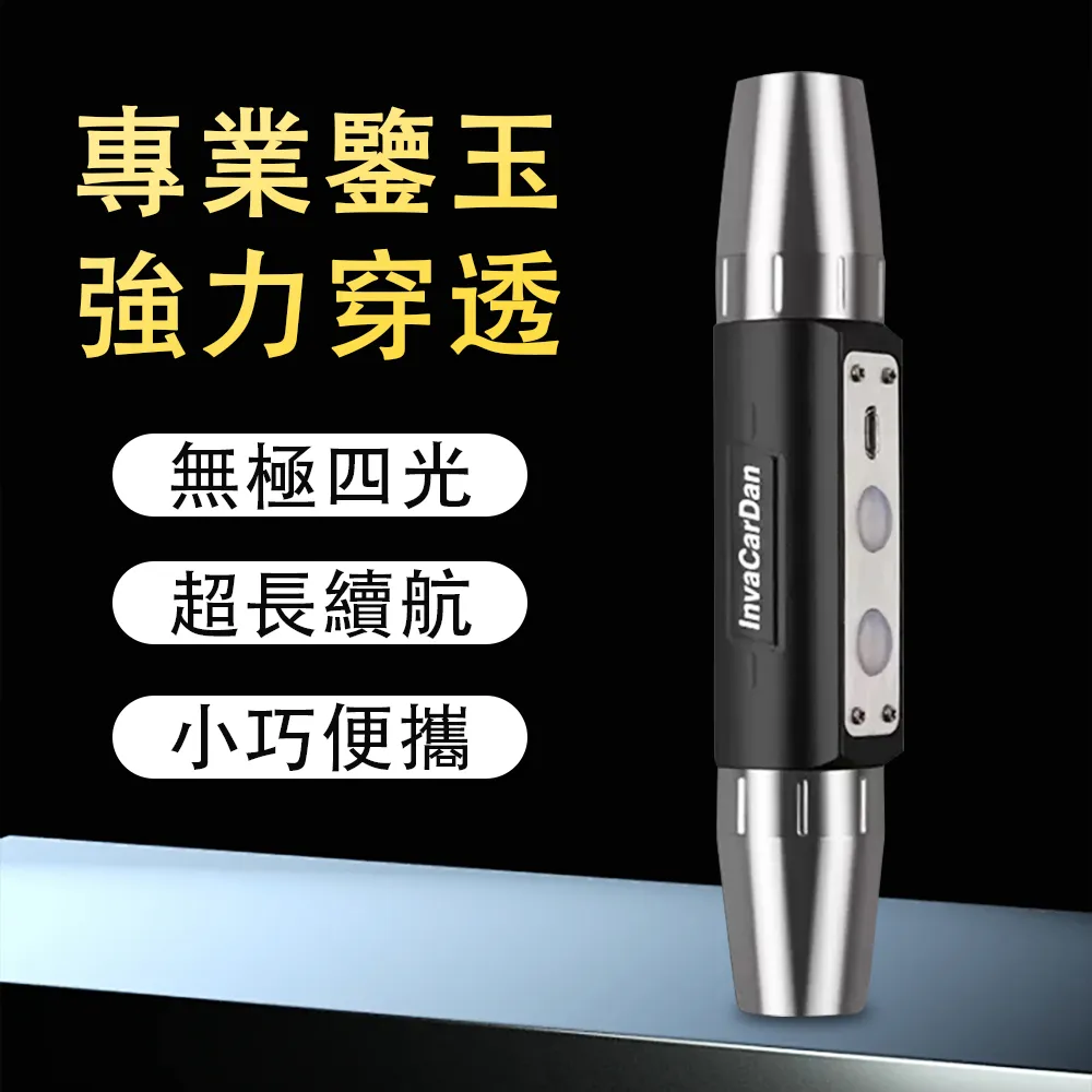 黑色防光面手指套 電子廠保護手指套 手指套黑色防護手指套 歷史價格詳細信息