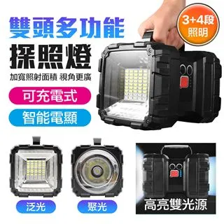 L9手持雲臺三軸手機穩定器防抖智能人臉跟拍攝影架穩定器自拍杆 歷史價格詳細信息