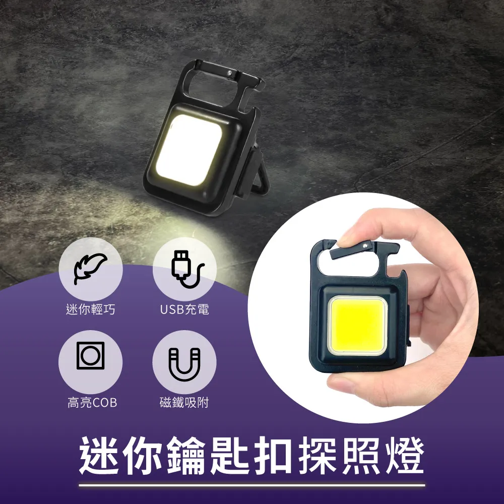 迷你鑰匙扣立體球鞋鞋子小模型挎包書揹包掛件掛飾情侶禮物男女 歷史價格詳細信息