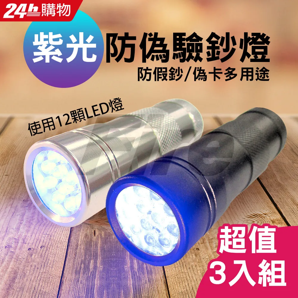 12顆led H4陶瓷LED大燈摩托車燈適用於所有車型 歷史價格詳細信息