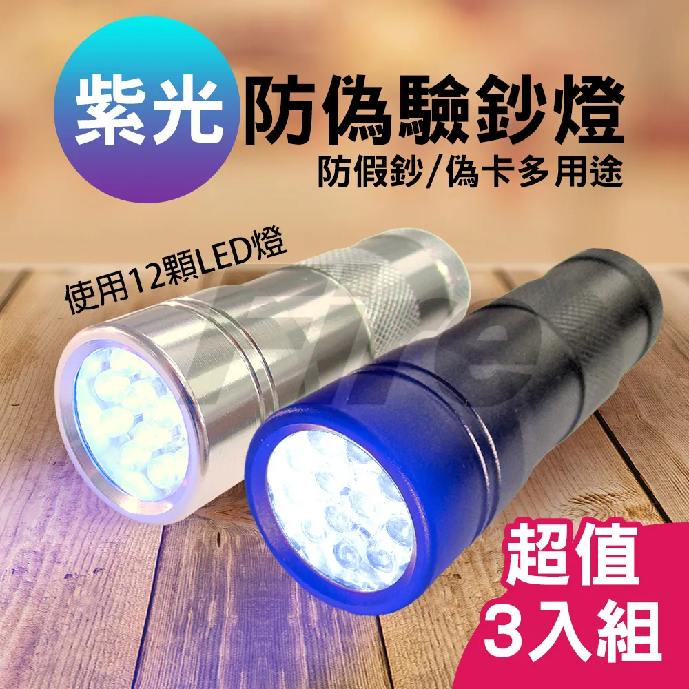 12顆led H4陶瓷LED大燈摩托車燈適用於所有車型 歷史價格詳細信息