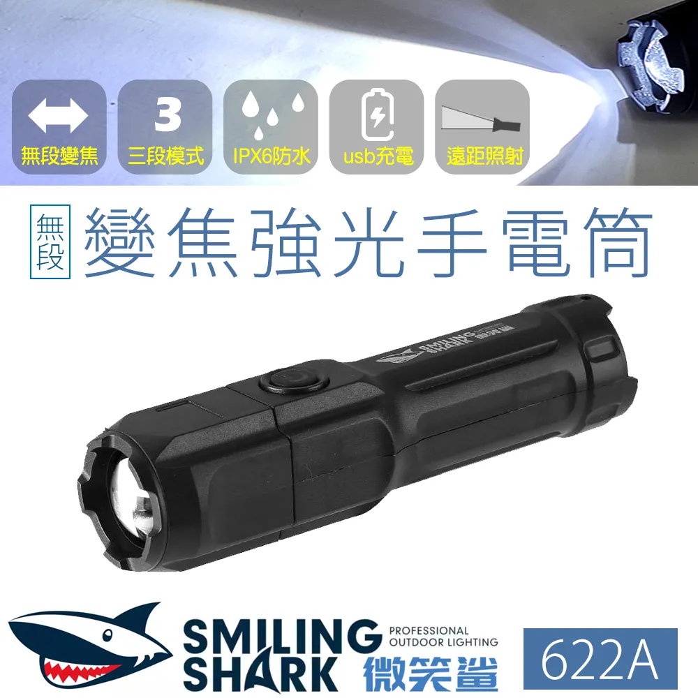 【DIBOTE迪伯特】手機加大防水袋(6.8吋)-2入 歷史價格詳細信息