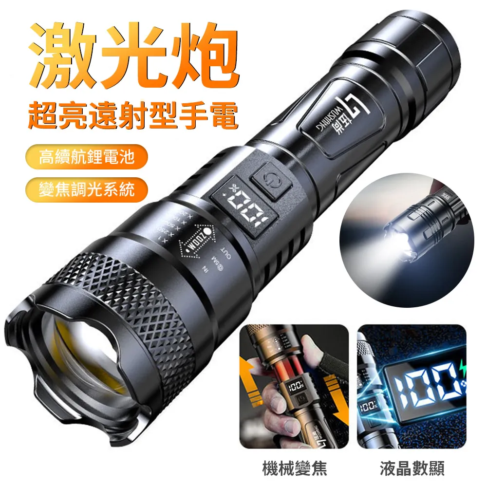 Peul 便攜式自動充氣枕頭 人體工學頸枕 露營枕 旅行枕 壓縮枕 戶外枕頭 辦公室午睡枕 歷史價格詳細信息